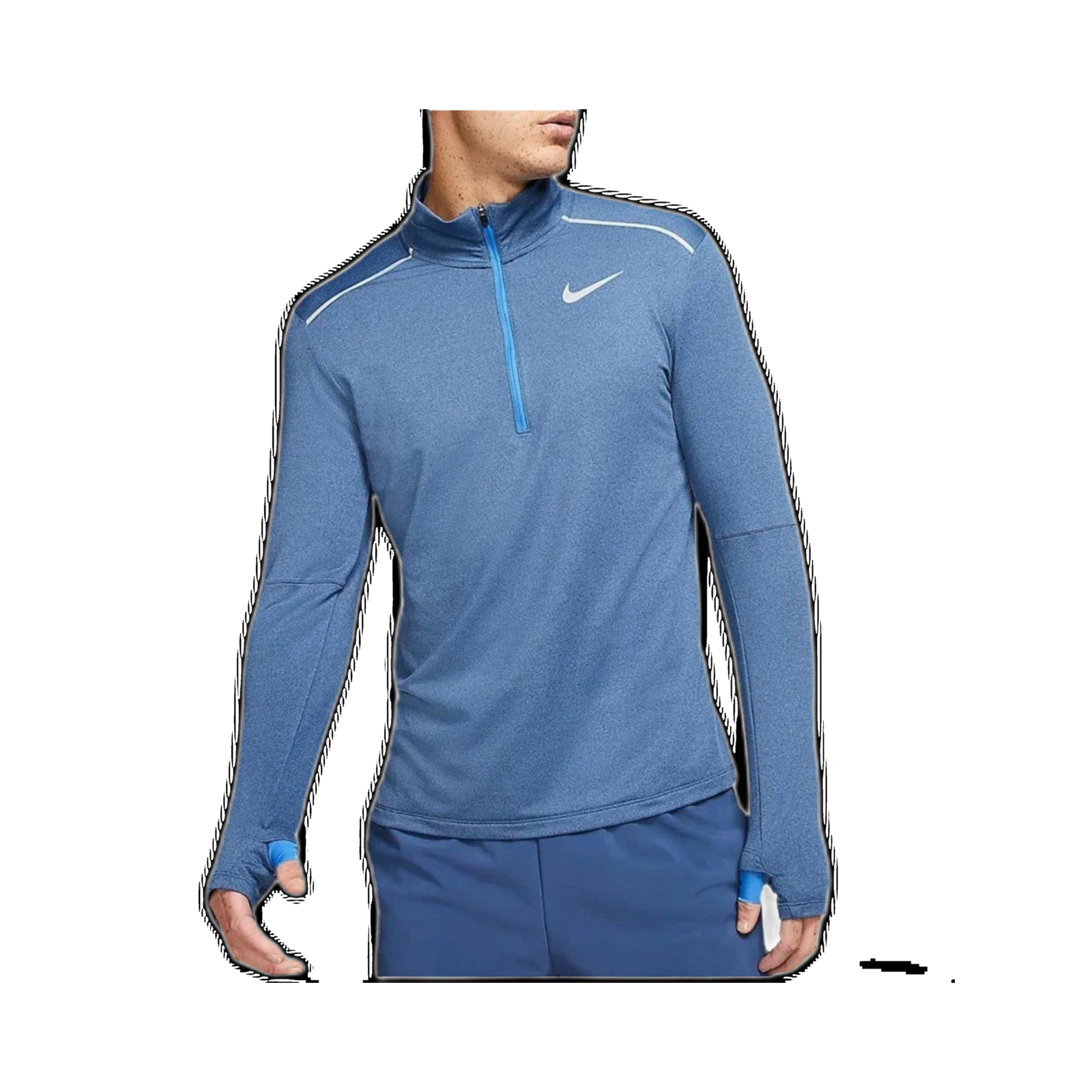 Nike - Therma Miler Quarter Zip