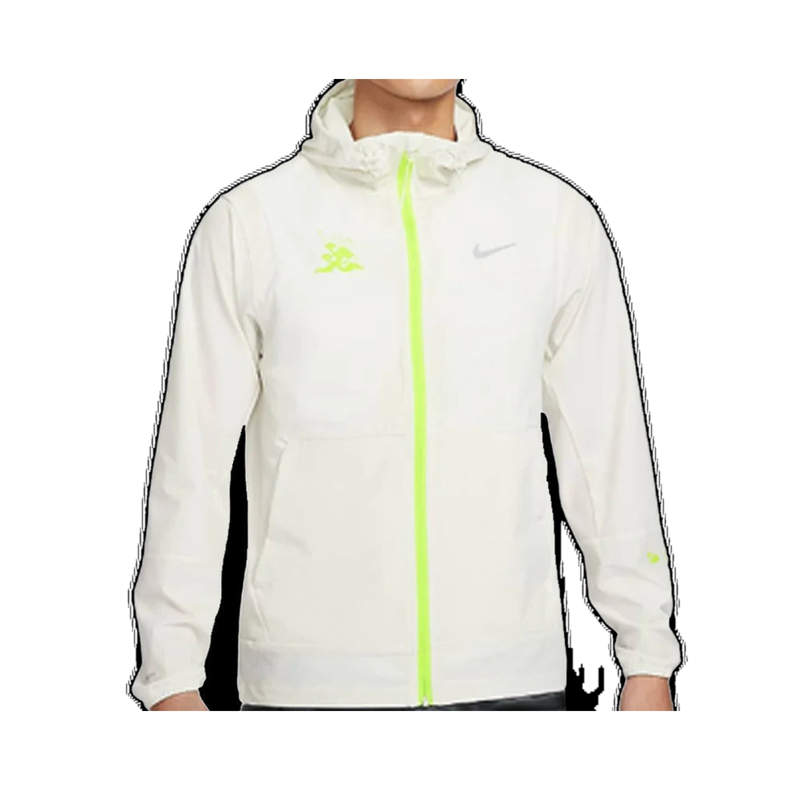 Nike - White Just Do It Jacket